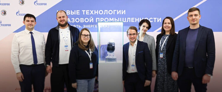 Международная интеллектуальная игра Нефтяная сова