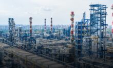 Нефтеперерабатывающий завод