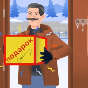 Подарок Фарадея: что такое электромагнитная индукция и&nbsp;где ее&nbsp;найти