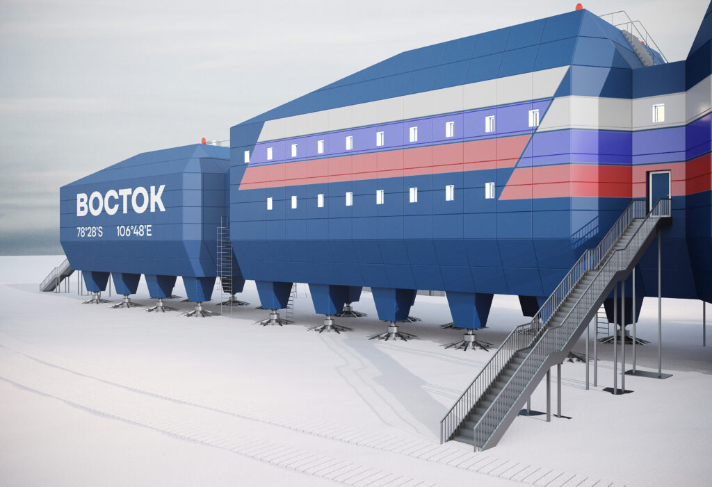 Российская станция «Восток» в Антарктиде