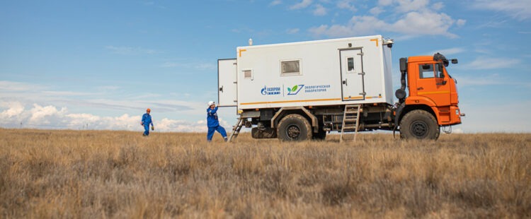 Выездная экологическая лаборатория