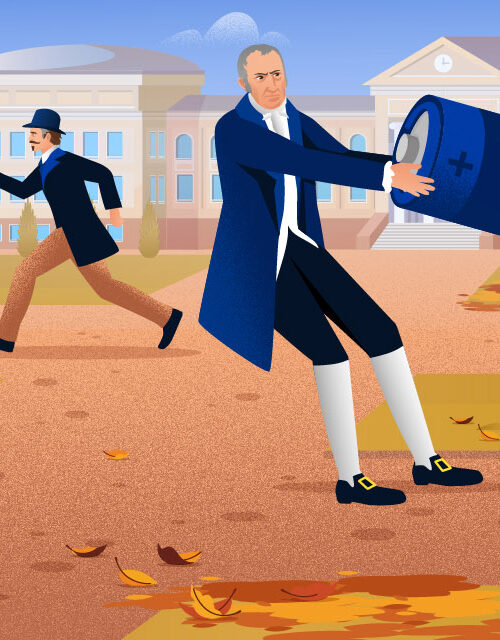 Кто это придумал?