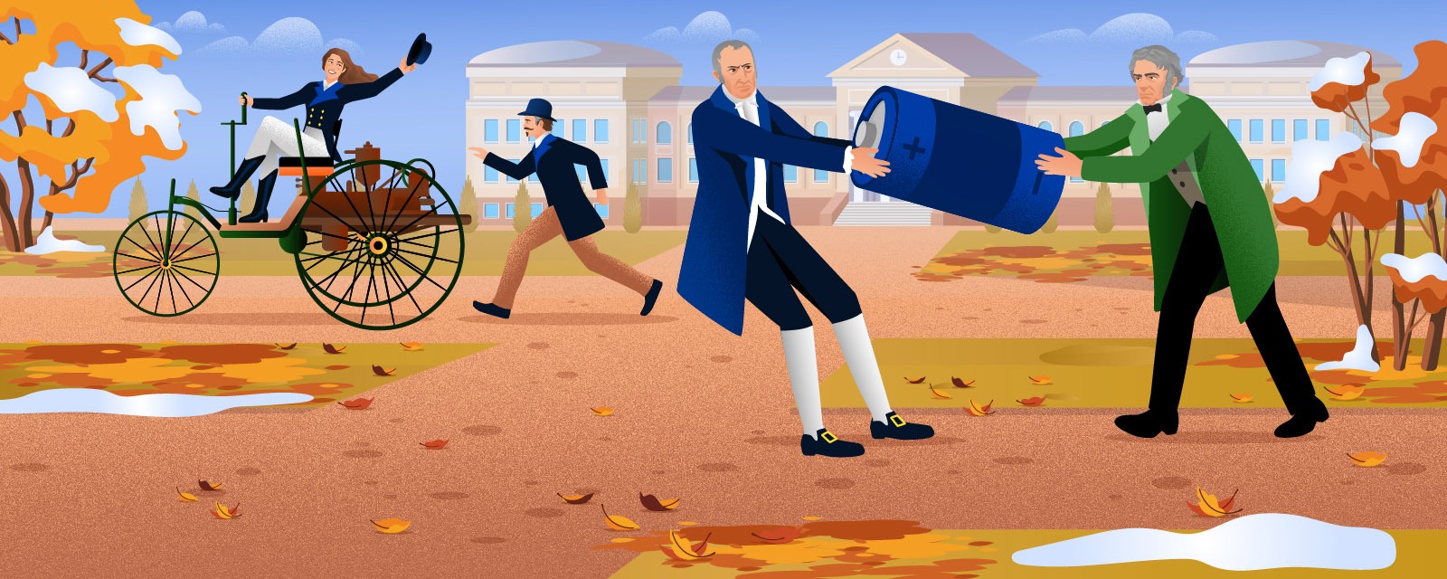 Кто это придумал?