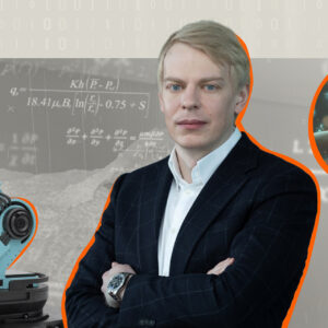 «Нефтегазовая отрасль вошла в число лидеров по цифровизации»