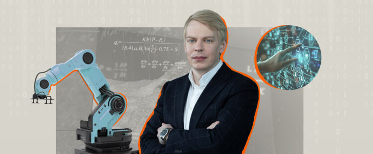 Цифровизация нефтегазовой отрасли России