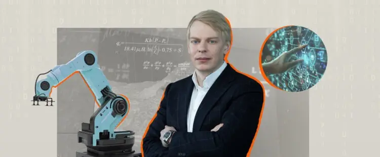 Цифровизация нефтегазовой отрасли России