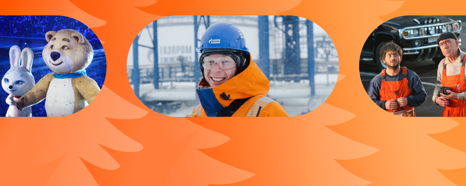 Энергия времени