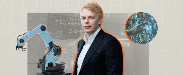 Цифровизация нефтегазовой отрасли России