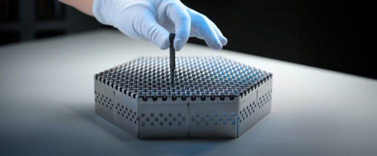 Производство ядерного топлива твэл АО «ТВЭЛ»