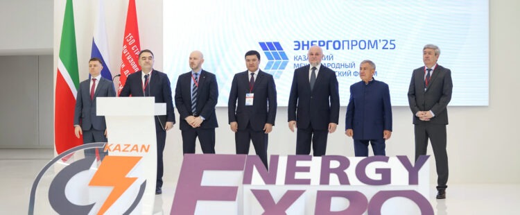 Фото предоставлено организаторами форума