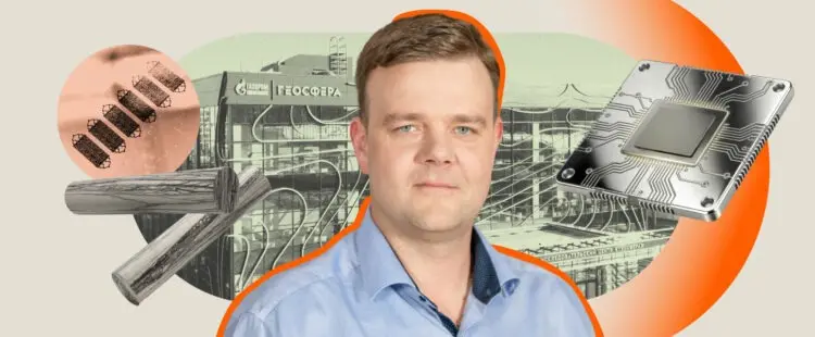 Как уместить подземный мир в микрочипе