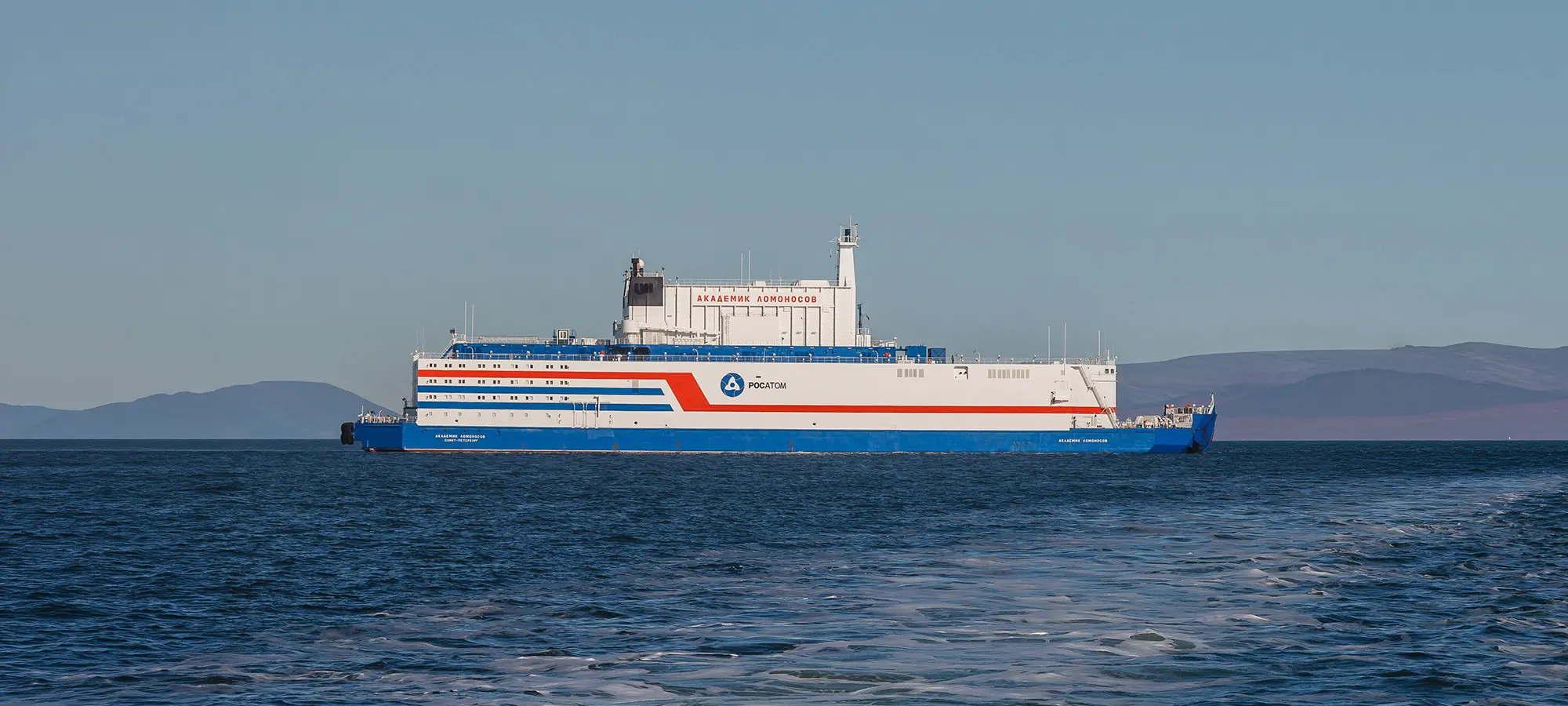Плавучая АЭС «Академик Ломоносов»