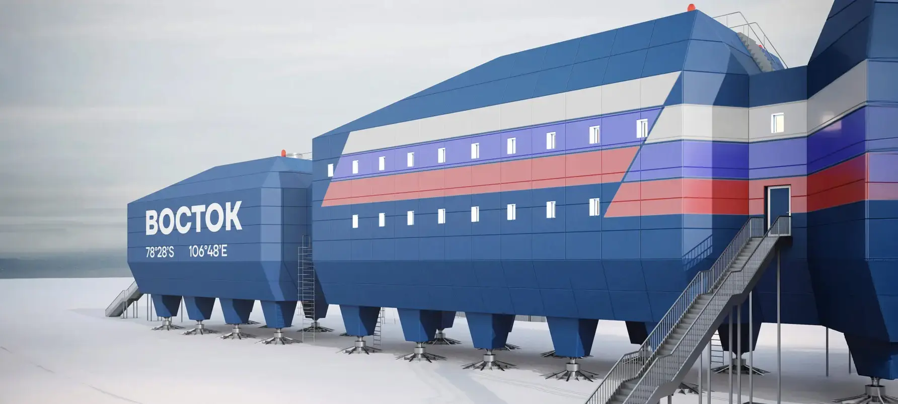 Зимовочный комплекс станции «Восток»