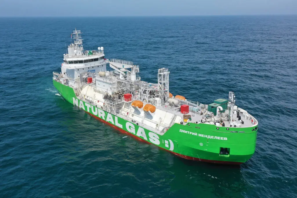 Бункеровщик «Дмитрий Менделеев»