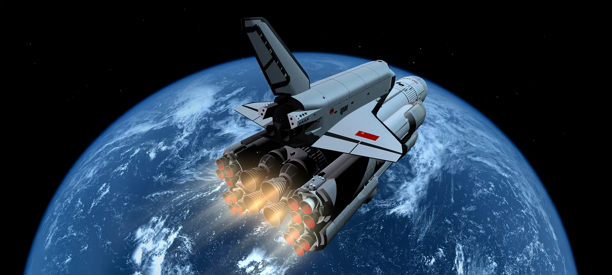 Космический корабль «Буран» над Землей