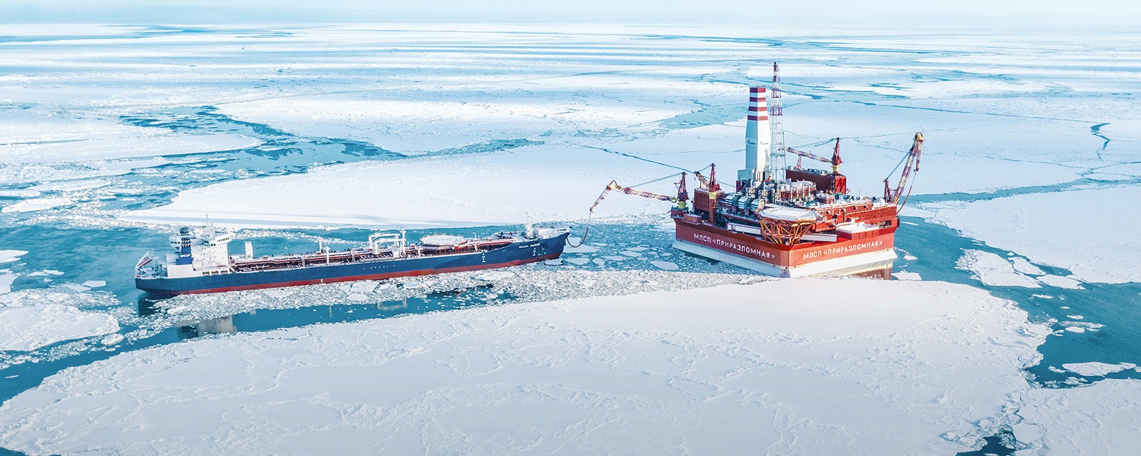 Необычные месторождения