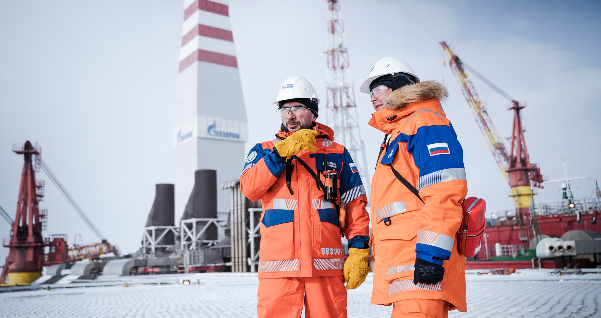 Сотрудники МЛСП Приразломная