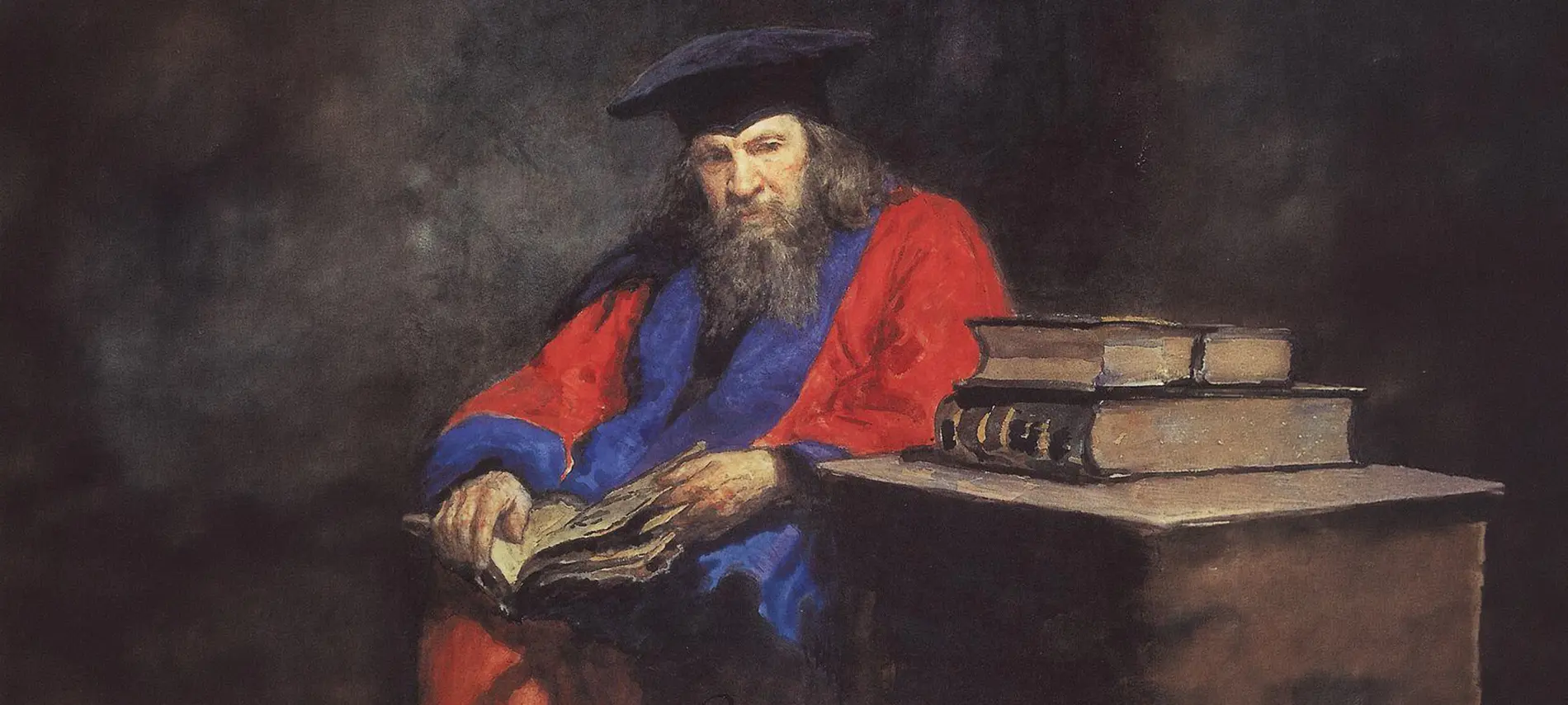 Дмитрий Менделеев читает книгу