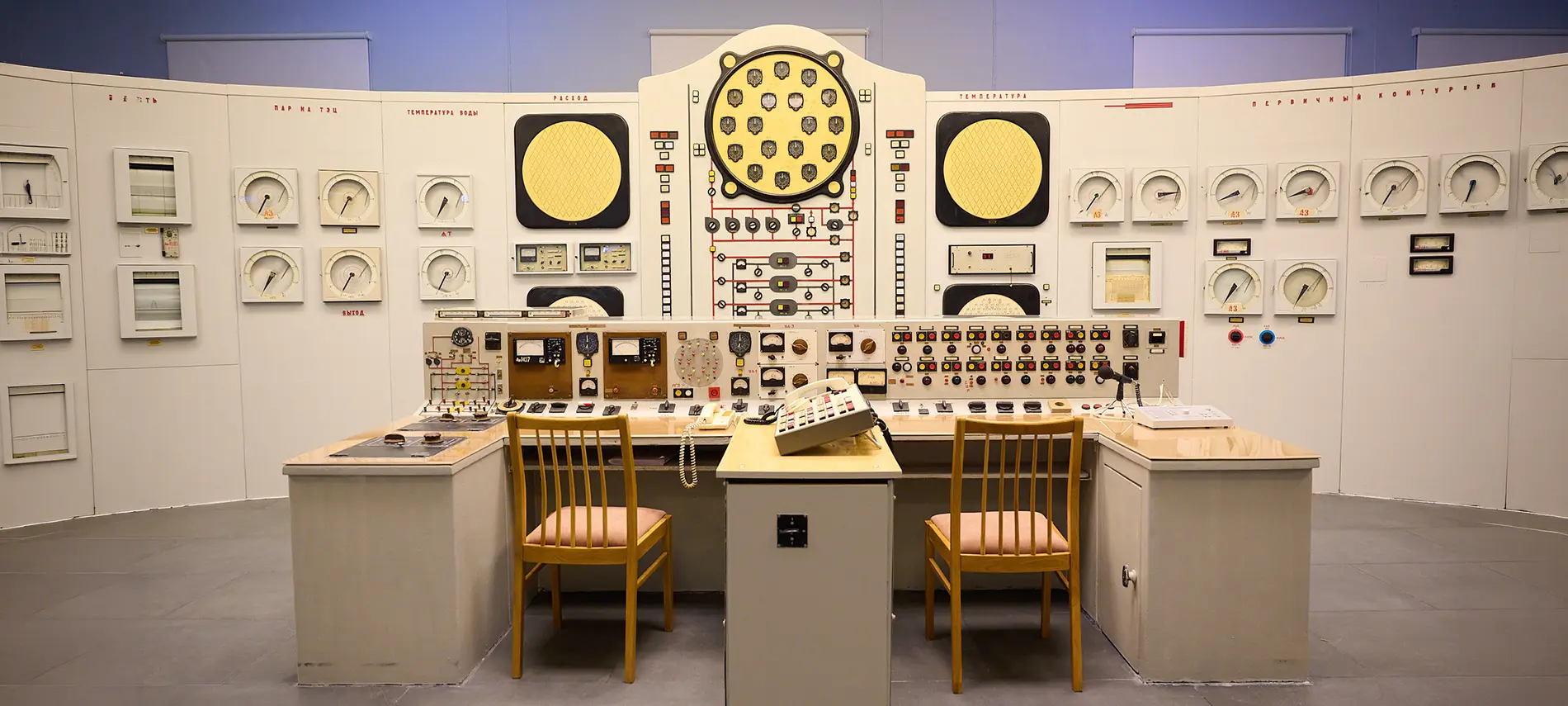 Экспозиция музея Обнинской АЭС