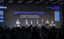 Фото предоставлено организаторами.