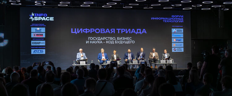 Фото предоставлено организаторами.