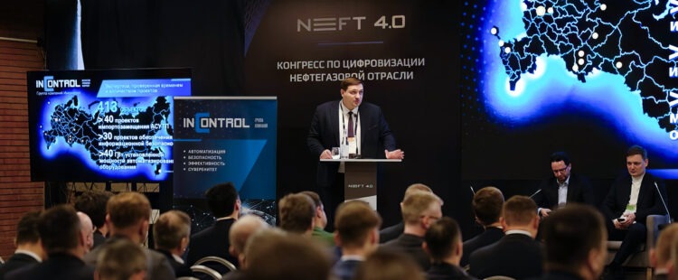 Фото предоставлено организаторами