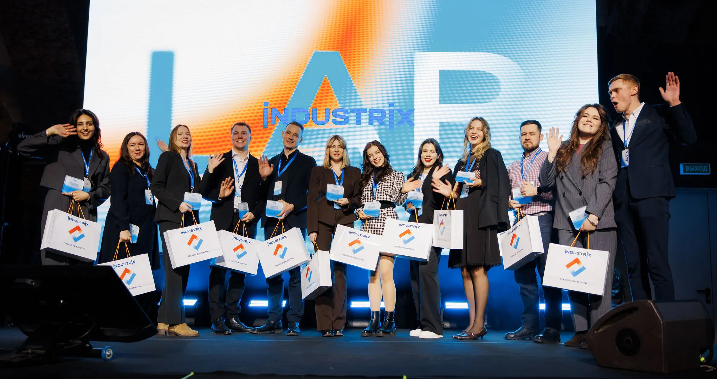 Призеры программы Индастрикс