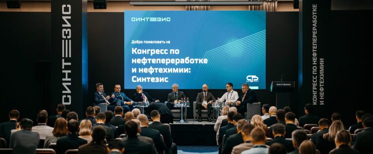 Фото предоставлено организаторами