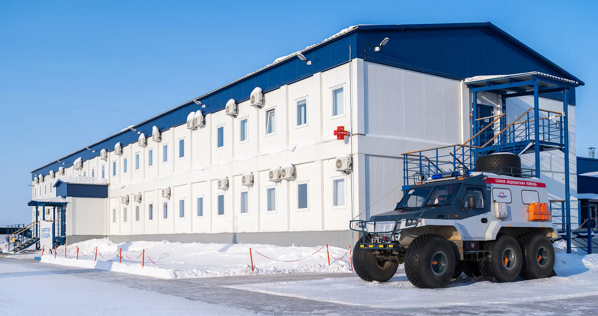 Жилой комплекс на территории Уренгойского месторождения