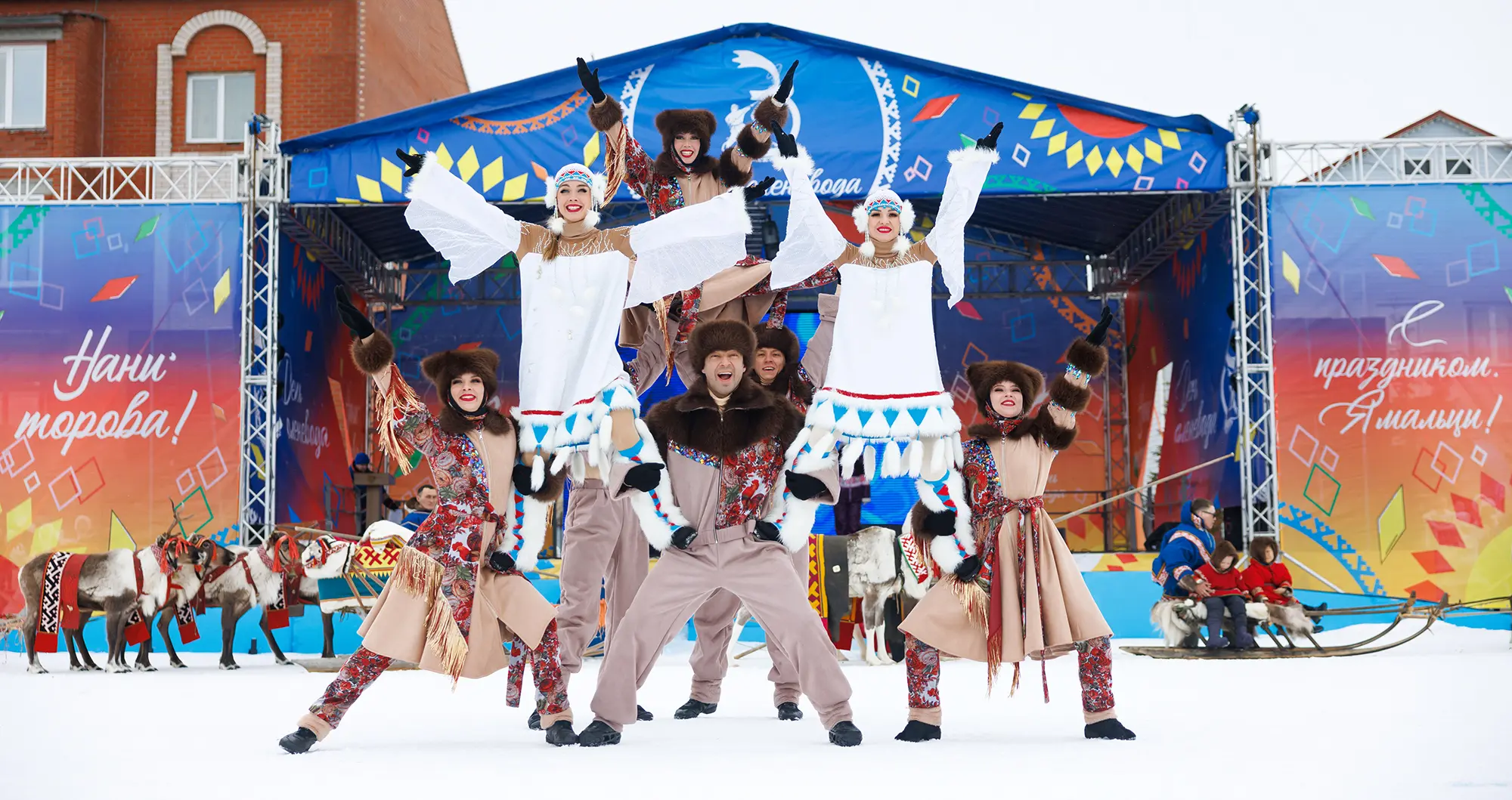 Концертная программа Дня оленевода в Яр-Сале