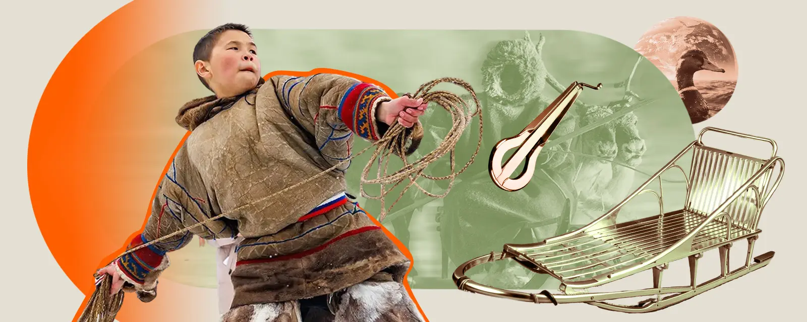 Квиз о жизни народов Севера