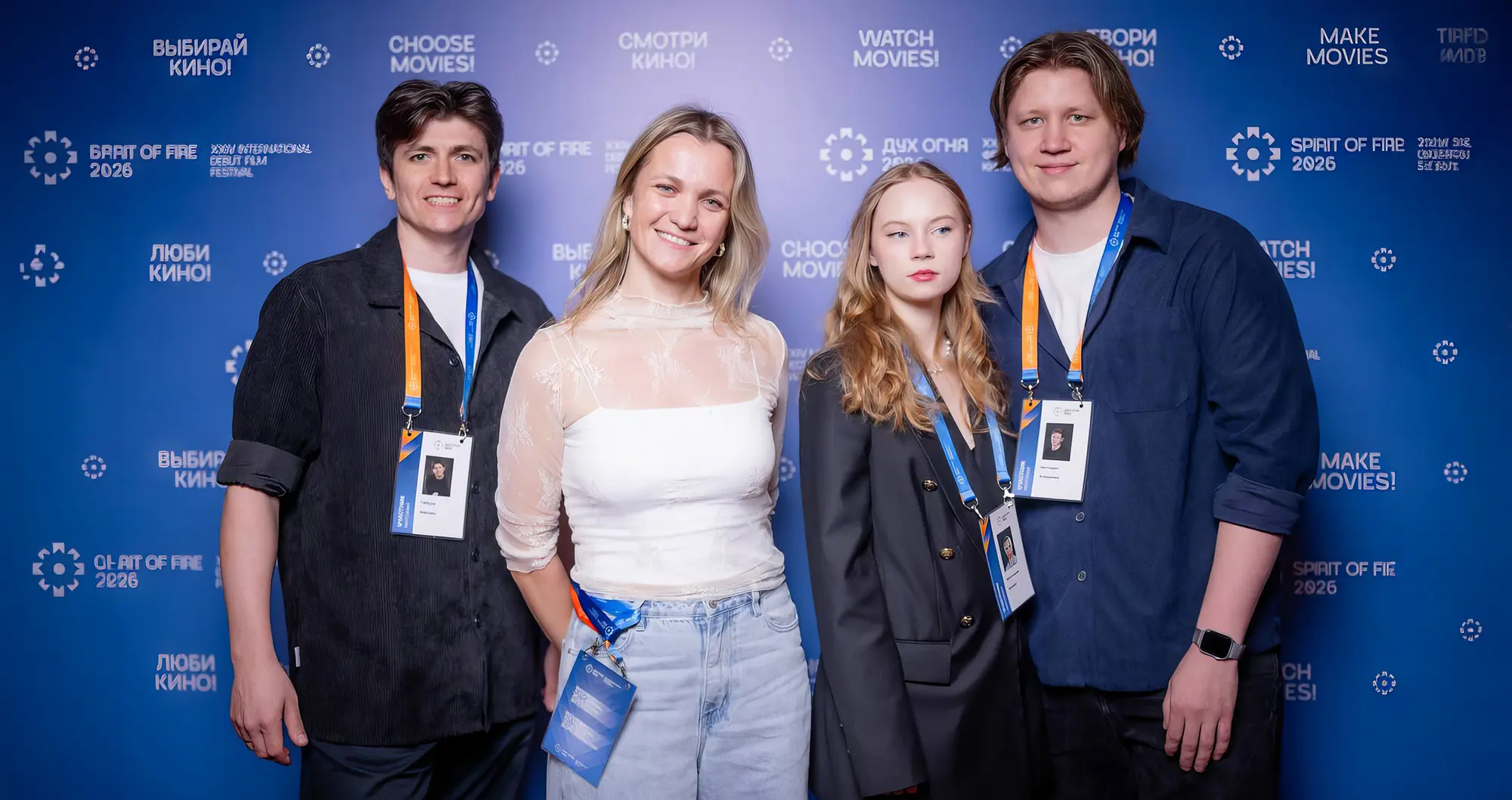 Команда фильма «Северный край» на фестивале «Дух огня»