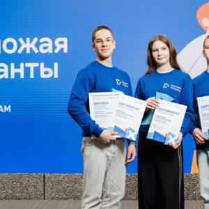На турнире «Умножая таланты» выбраны лучшие проекты школьников в области точных наук