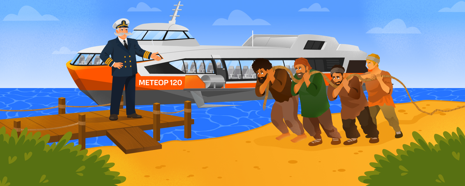 Волжские бурлаки на фоне скоростного «метеора»
