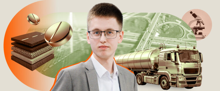 Павел Петров, студент Казанского национального исследовательского технологического университета