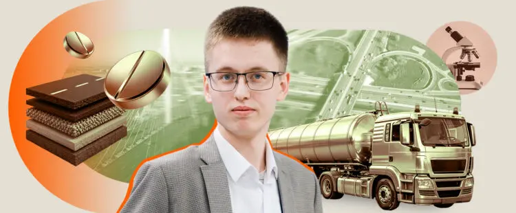Павел Петров, студент Казанского национального исследовательского технологического университета
