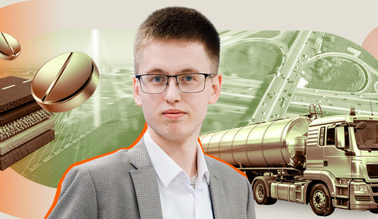 Павел Петров, студент Казанского национального исследовательского технологического университета