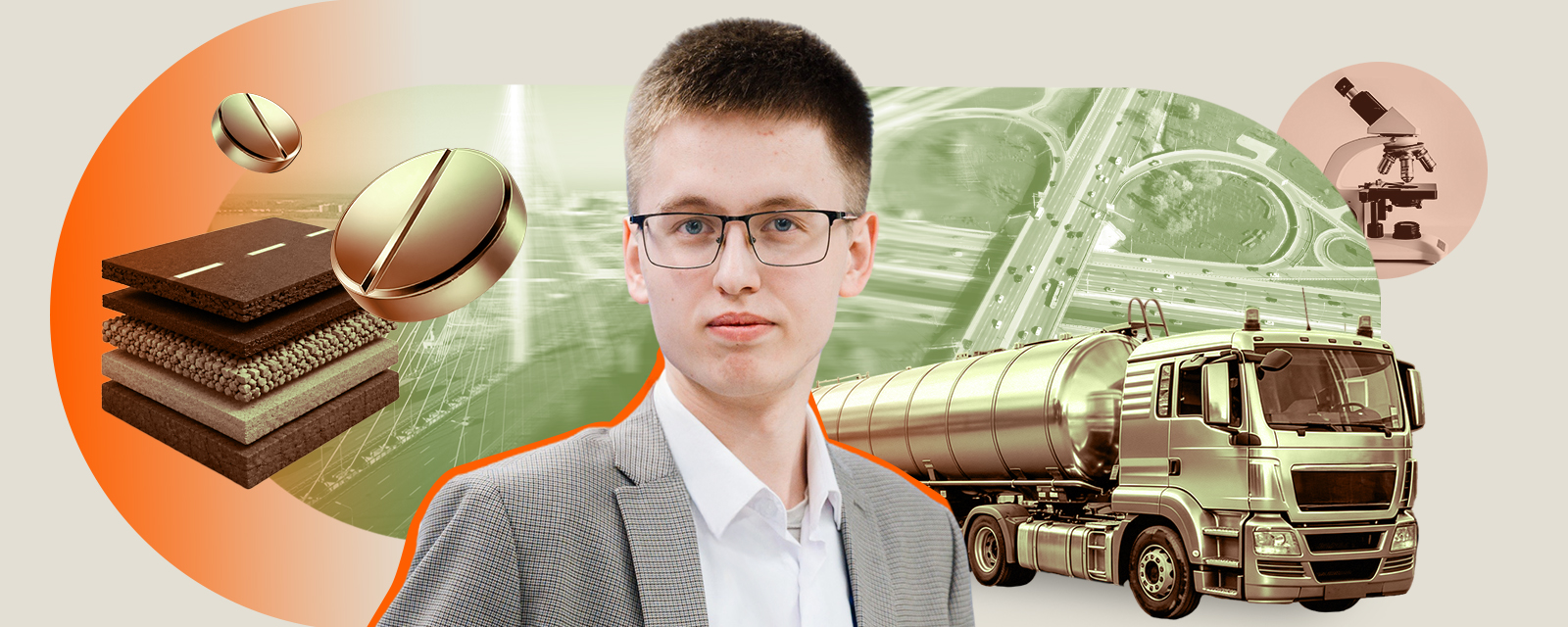 Павел Петров, студент Казанского национального исследовательского технологического университета
