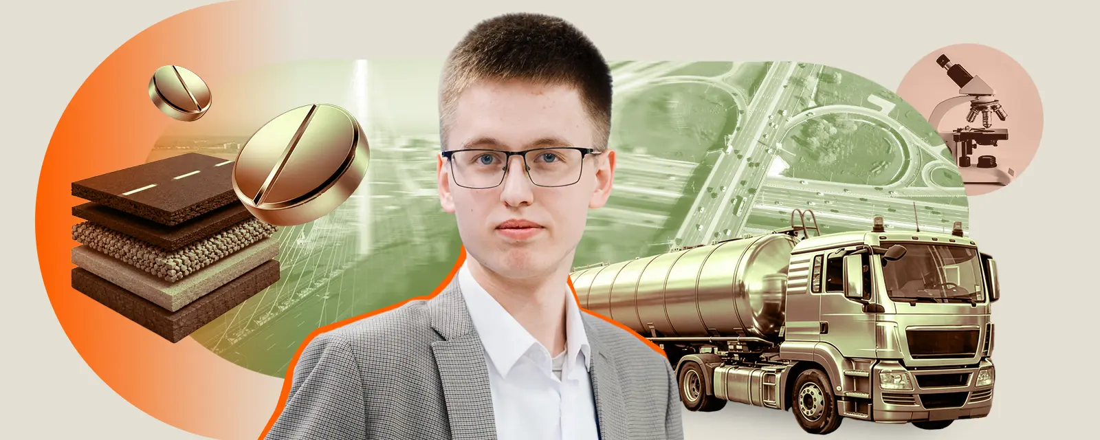 Павел Петров, студент Казанского национального исследовательского технологического университета