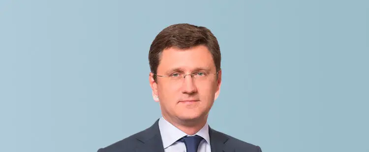 Александр Новак
