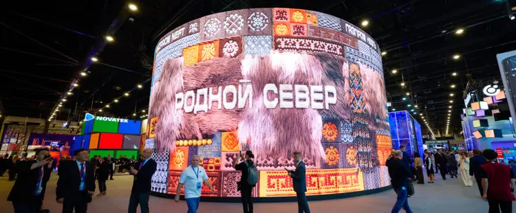 Арт-проект «Родной Север» компании «Газпром нефть» на Петербургском международном экономическом форуме