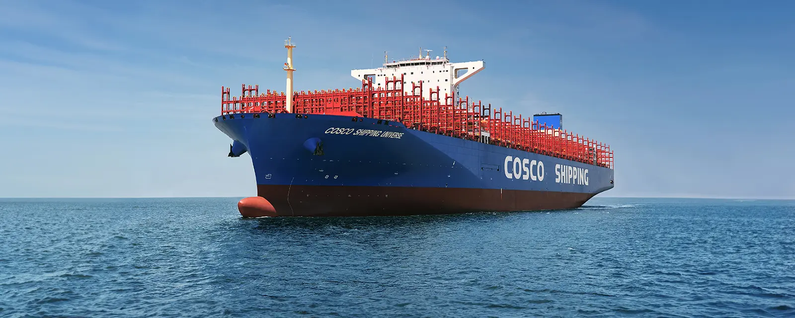 Крупногабаритное грузовое судно компании CSSC. Фото Китайской государственной судостроительной компании