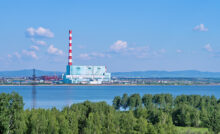 Березовская теплоэлектростанция. Фото: Shutterstock